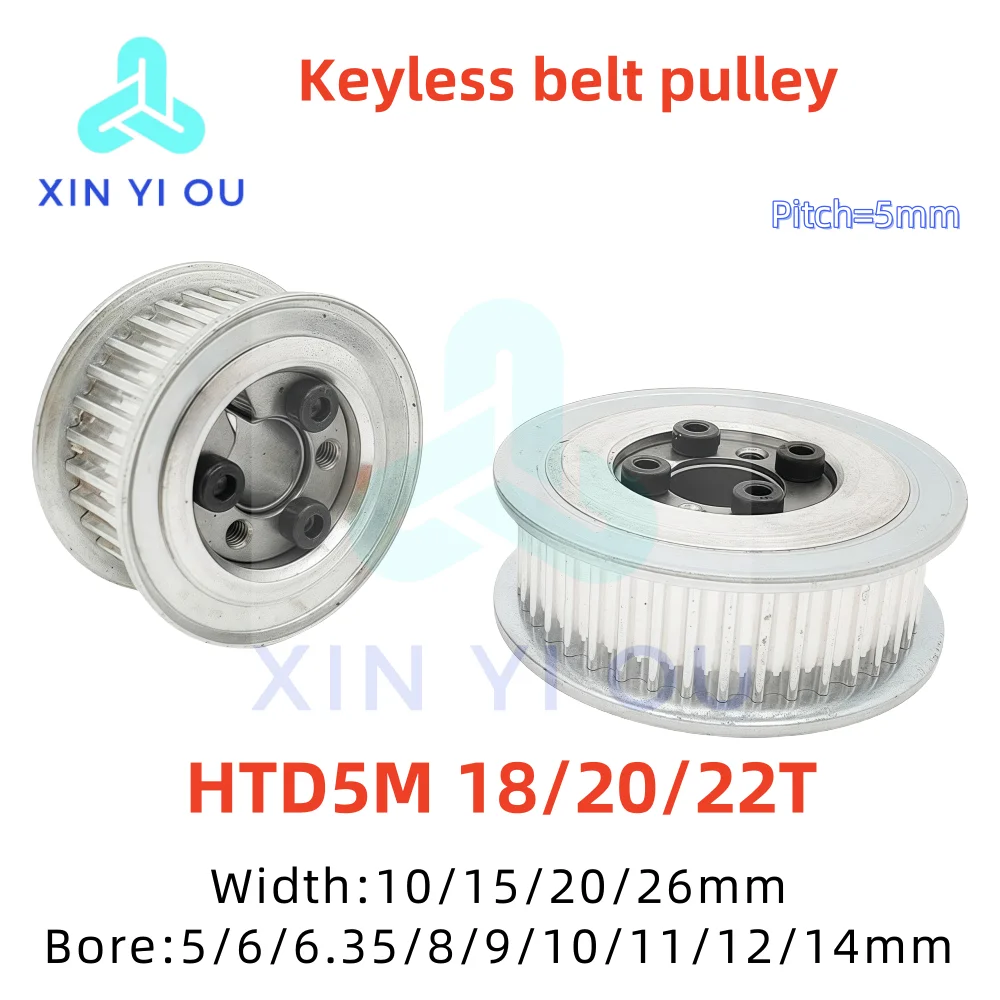 

HTD5M 18/20/22T Втулка бесключевого шкива ГРМ Диаметр 5/6/6,35/8/9/10/11/12/14 мм Ширина 10/15/20/26 мм