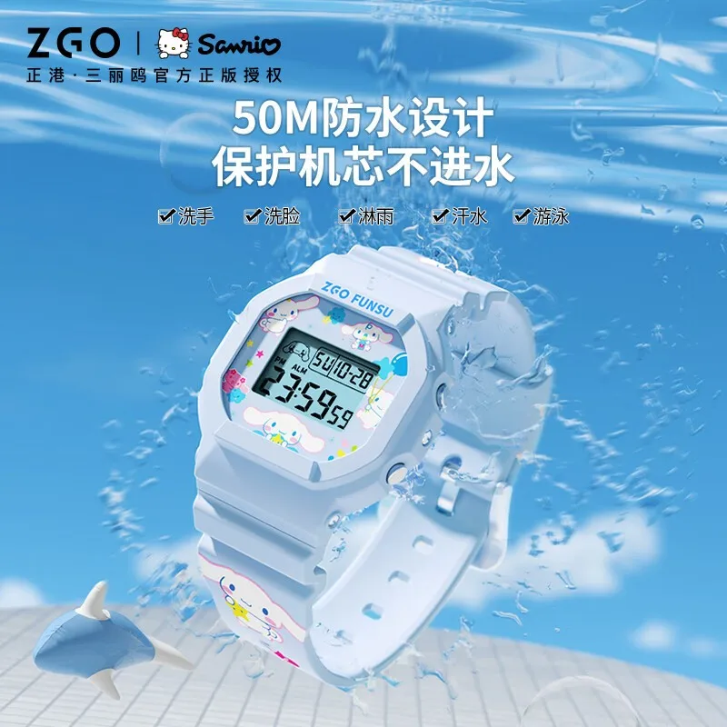 ZGO x Sanrio Cinnamoroll Kids Digital Watch Students Sports 50M Waterproof Square Watch Chronograph Wristwatch Gift 8611