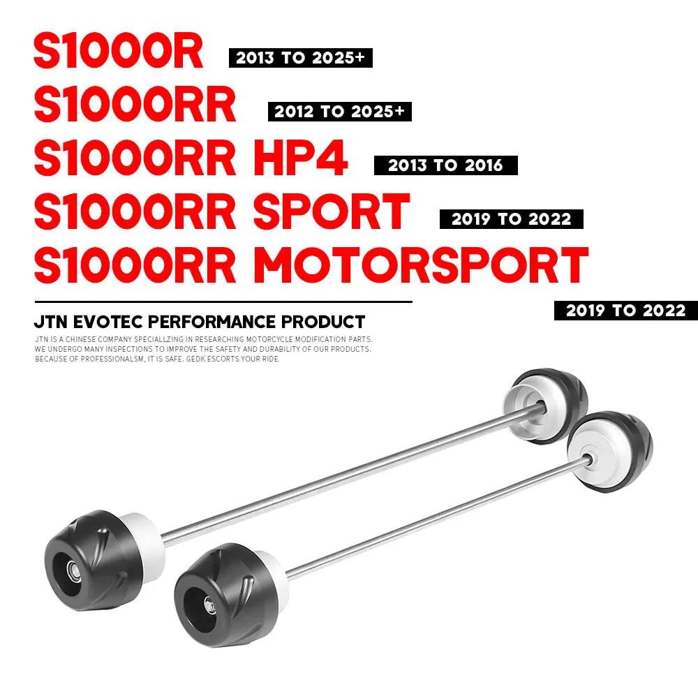 

S1000R S1000RR HP4 SPORT 2012-2025 + Motorcycle Front Rear Axle Fork Crash Slider For BMW Anti-collision Slider Accessories