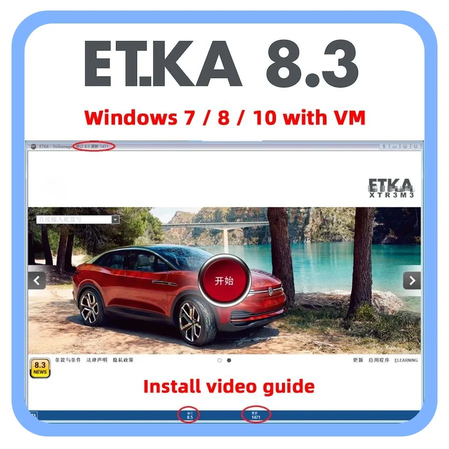 2025 Newest Etka 8.3 for A-udi for V-W Auto Repair Software Group Vehicles Electronic Parts Catalog Install Video Etka8.3