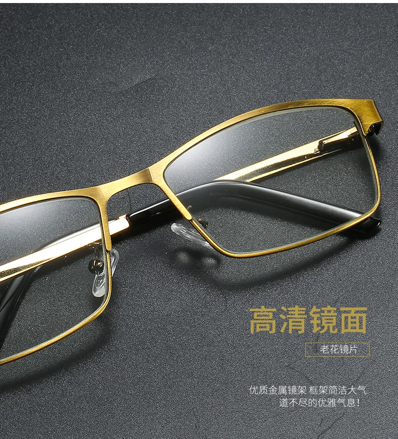 Shatar Neue Lesebrille Für Männer Business Halb Rahmen Metall Rahmen Blau Licht Proof Modische Super Licht Presbyopie Brille – Detail 5