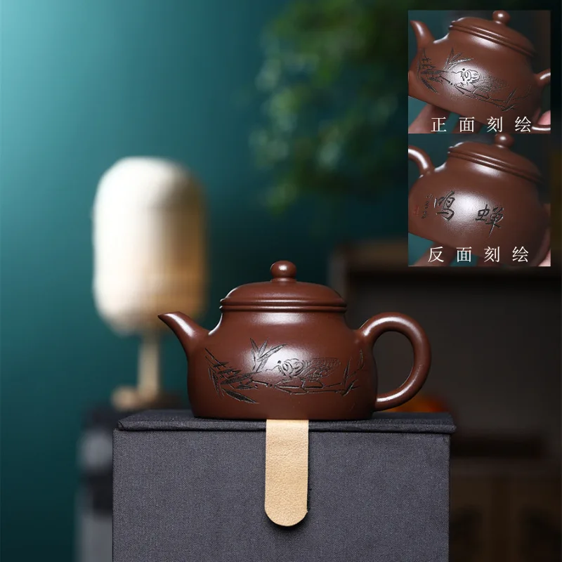 180ml Boutique Dahongpao Purple Clay Teapot Handmade Ball Hole Filter Beauty Tea Pot High Quality Yixing Zisha Tea Accessories