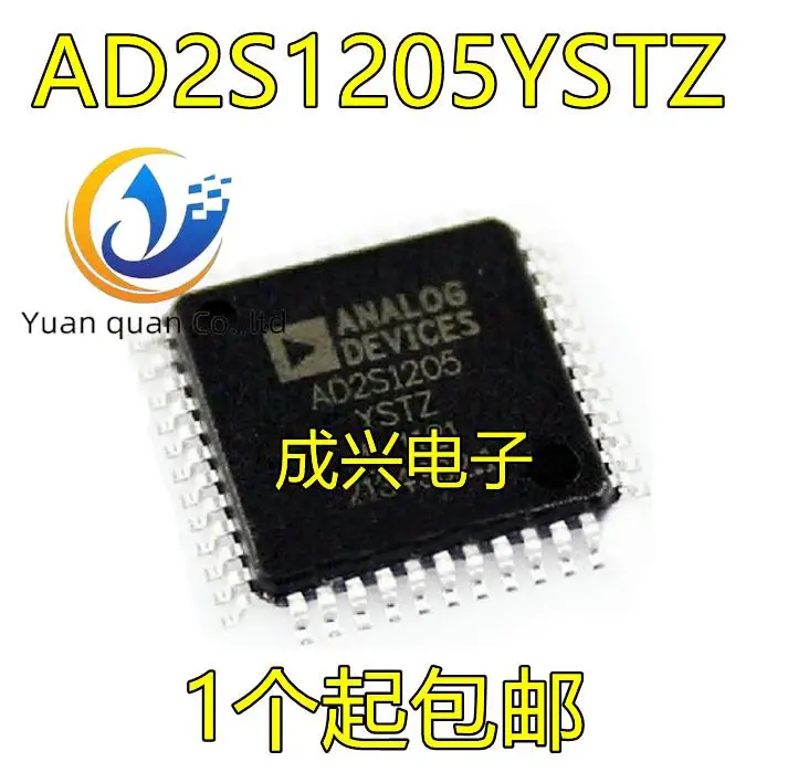 

2pcs original new AD2S1205YSTZ AD2S1205 LQFP-44 Data Acquisition Chip