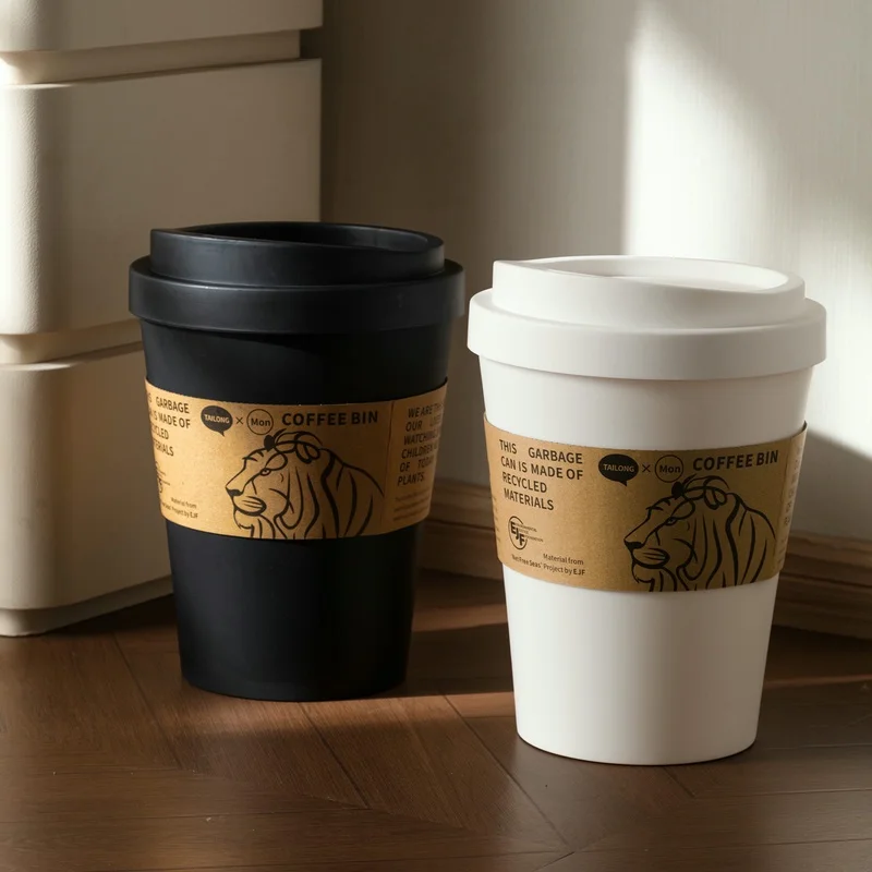Luxury Coffee Cup Tra Can Creative Storage Bin for Bedroom Living Room Office Home Use Thiened Plastic ake Cover pe