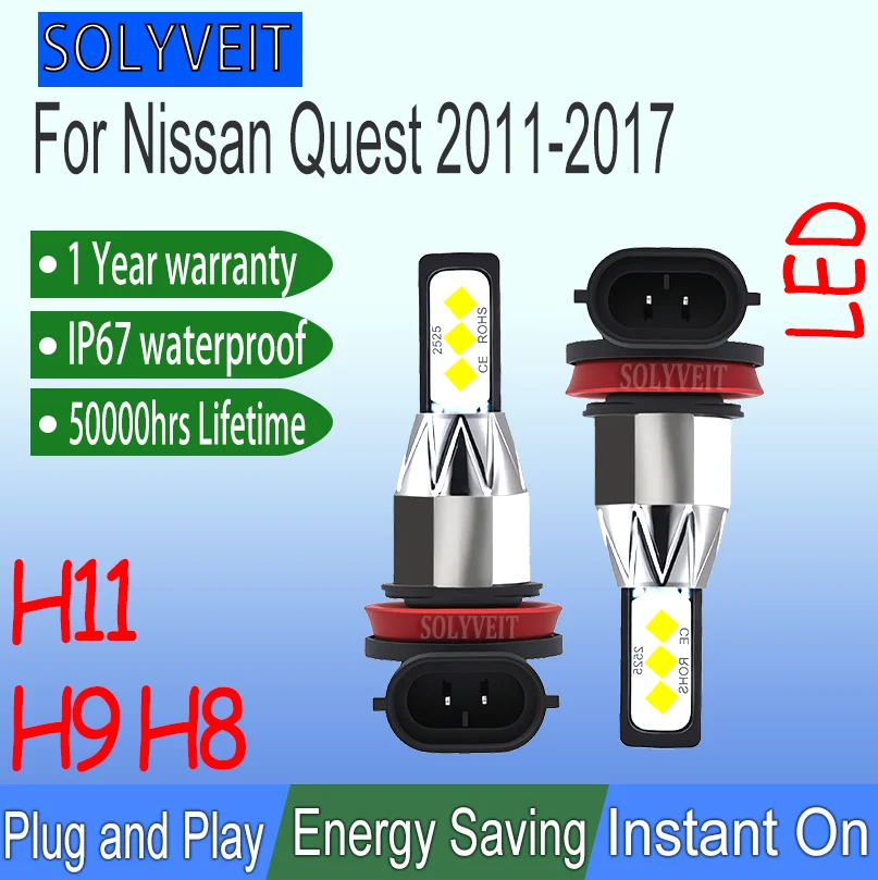 

Высокопроизводительные прямые замены прозрачных ламп ночного видения H11 ближнего света для Nissan Quest 2011 2012 2013 2014 2015 2016 2017