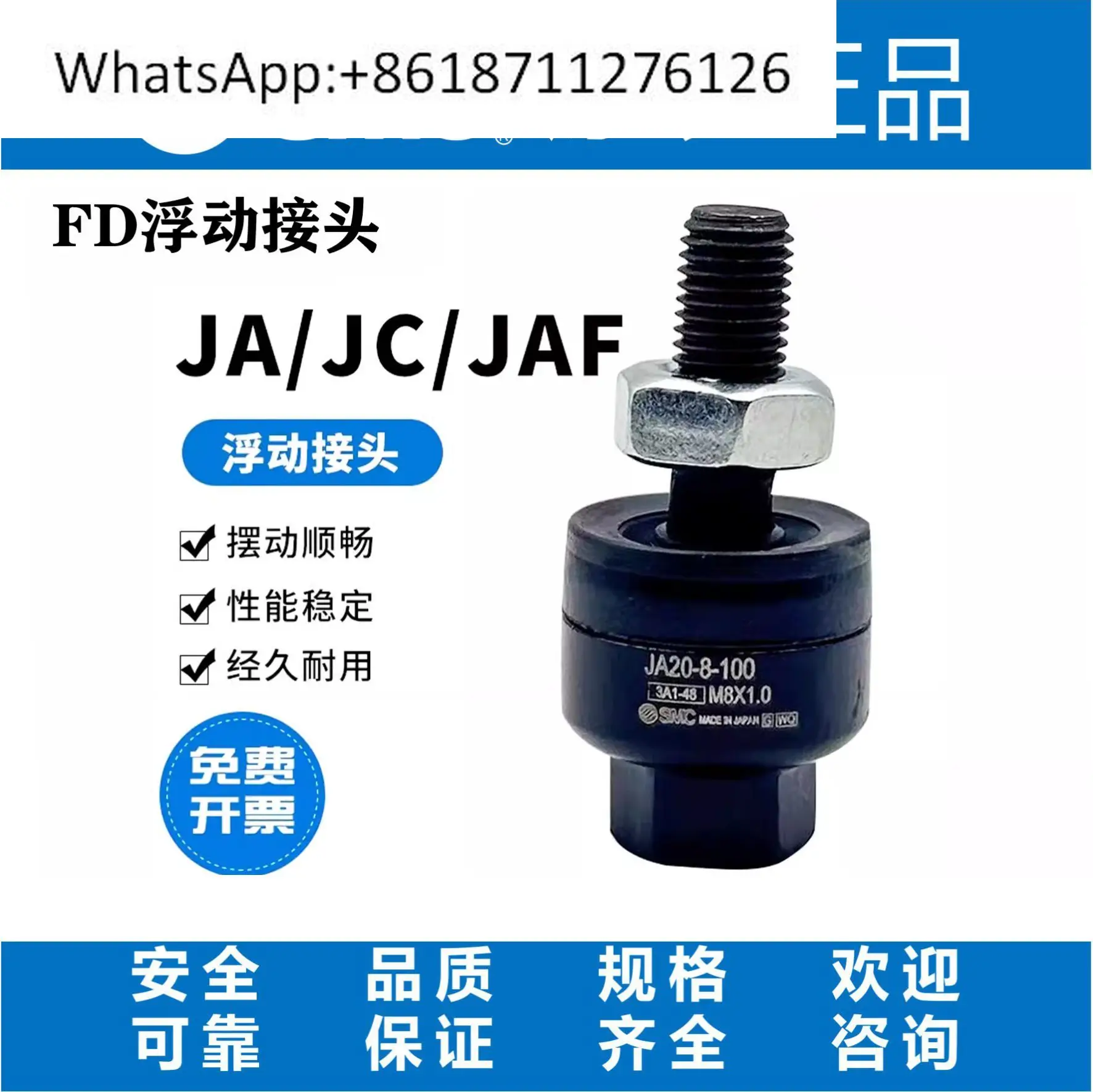 Smc Cylinder Floati…