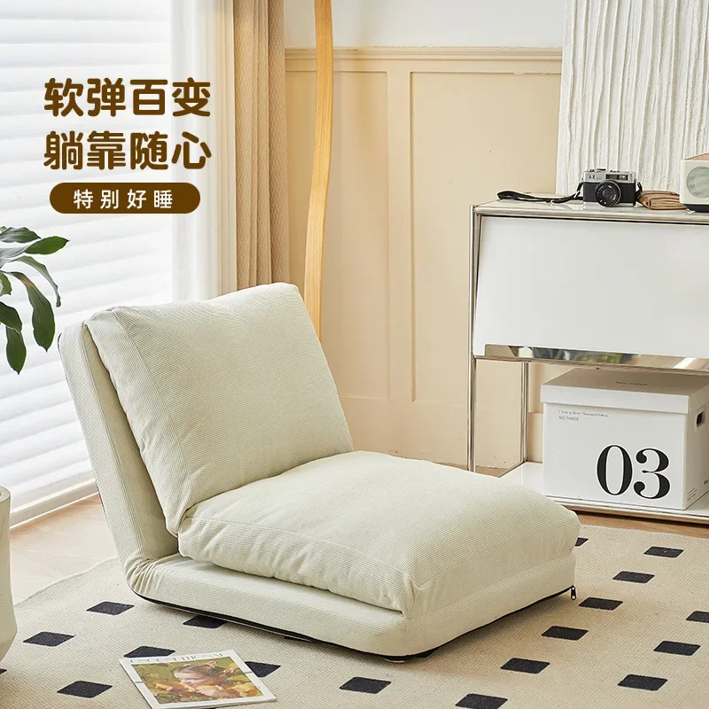 

NewLazy Folding Sofa Bed Easy Storage Exquisite Foldable Sofa Tatami Single Chair Living Room Bedroom Small Sofa Leisure Chairs