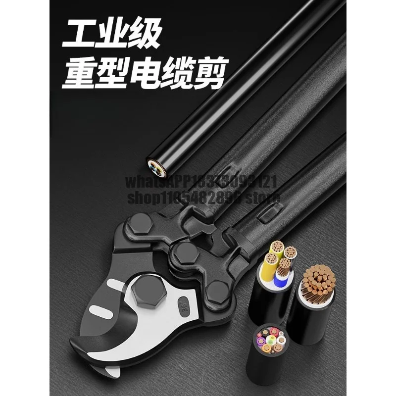 Cable，wire， cable wire, cable-specific, electrician's wire, cable cutters, and cable-specific cutters
