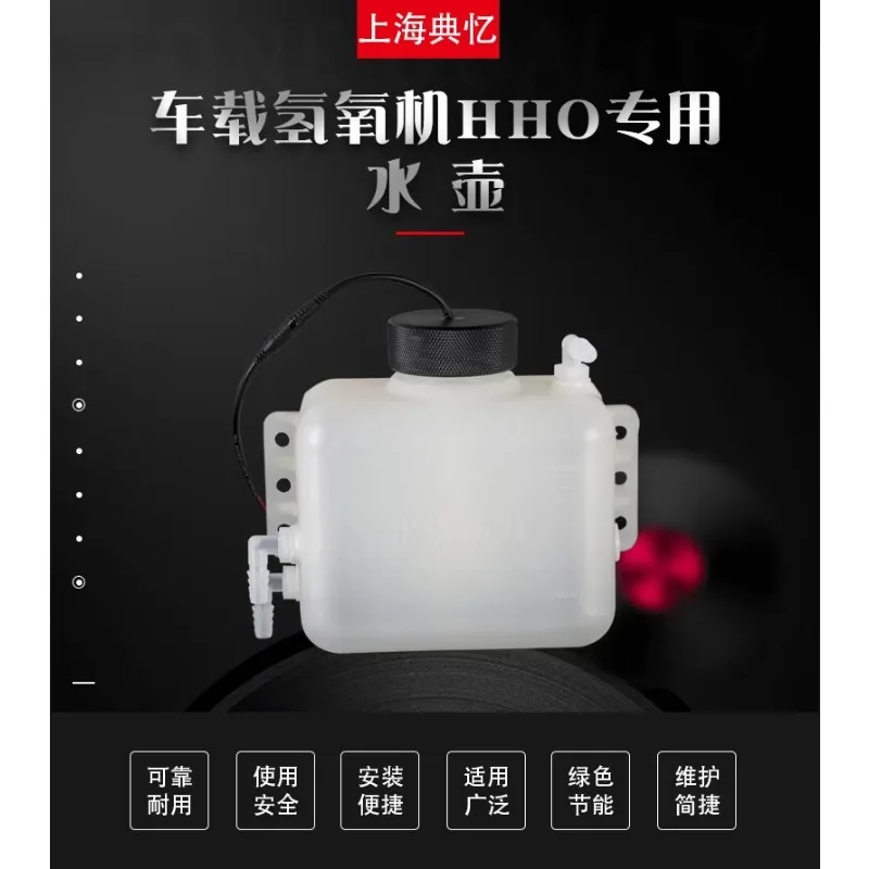 DY360 HHO Hydrogen Fuel Cell Power Water Bottle Generator Electricity For Car Kit Gas Generator By Buy
