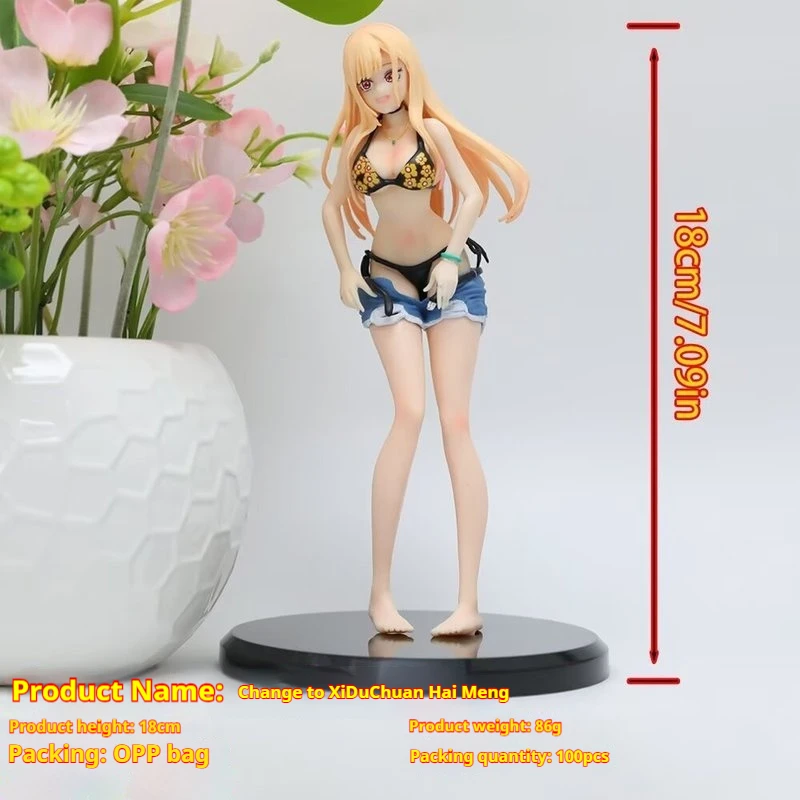 

Bagged Pretty Girl Changing Clothes Doll Ornament Kitagawa Haimeng After-School Model Figurine Ornament Boys' Birthday Gift