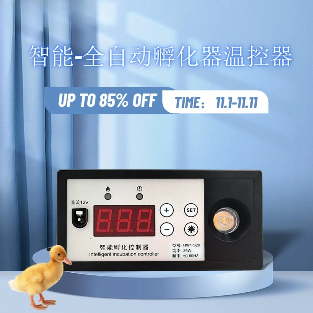 Incubator controller special digital display thermostat with egg MOS tube automatic Without power cord