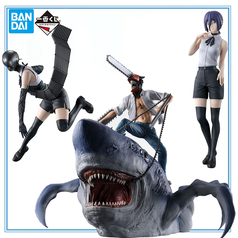 شخصيات بانداي الأصلية Ichiban Kuji أرقام Mega Impact Gekijouban بالمنشار رجل: Reze Hen بالمنشار رجل شعاع لعبة نموذج هدية
