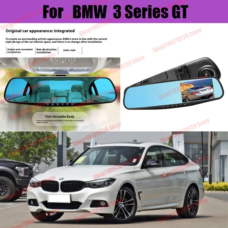 For BMW 3 Series GT High definition dual lens driving recorder with front and rear dual recording reverse images Car dvr