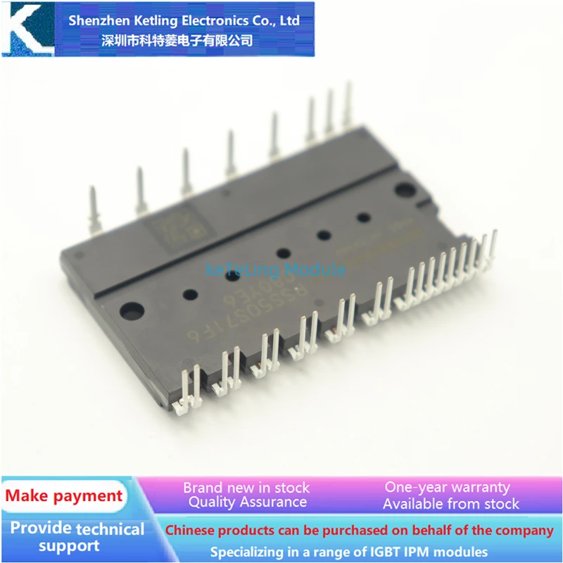 

PSS20S71F6 PSS30S71F6 PSS50S71F6 Инверторные аксессуары, модуль IGBT, новое оригинальное качество