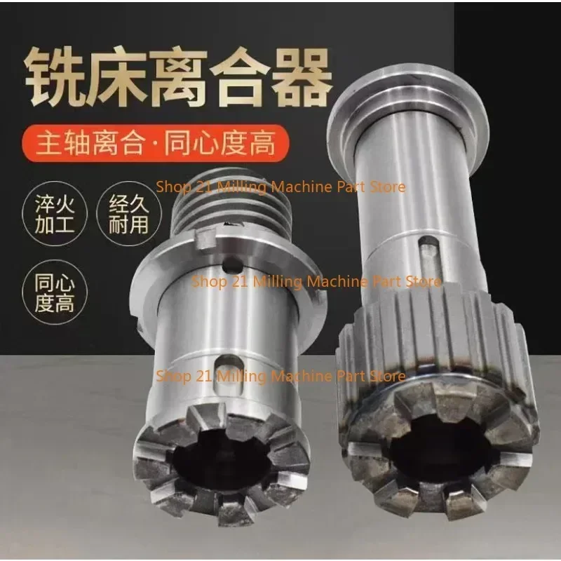 

CNC Milling Machine Part A3+20+57+74 Spindle Clutch Gear Hub Step Pulley Combine For Bridgeport Mill Tool