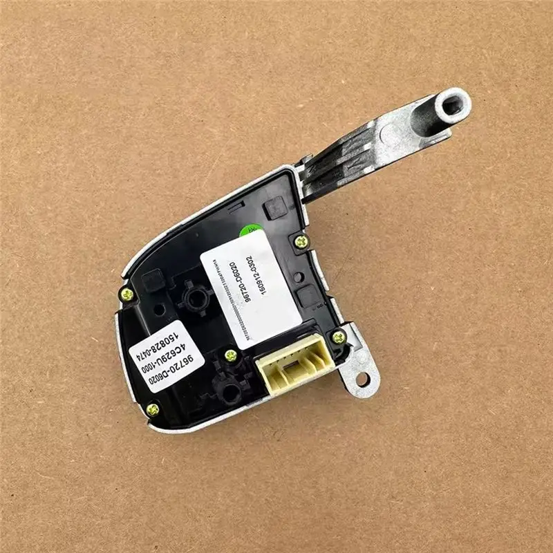 A13F-Steering Wheel Switch Cruise Control Button Multimedia Volume Switch For Kia K5 2016-2019