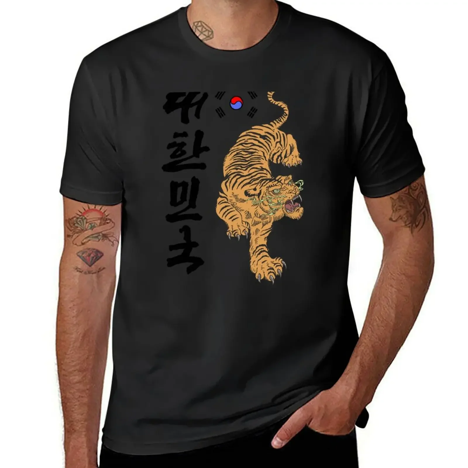 Classic Korea Tiger - Color Edition / K-Pop, K-Drama, K-Fashion, and K-Culture Lovers T-Shirt customs men clothes