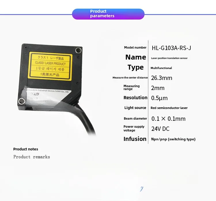 HL-G103A-RS-J Laserowy czujnik przemieszczenia Precyzyjne wyjście analogowe pomiaru