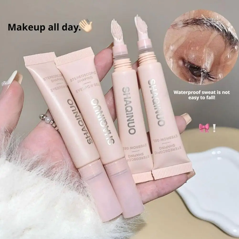 غراء الحواجب الصلب ثلاثي الأبعاد شفاف يدوم طويلاً مقاوم للماء كريم الحواجب البري الطبيعي المبتدئ مع فرشاة #4