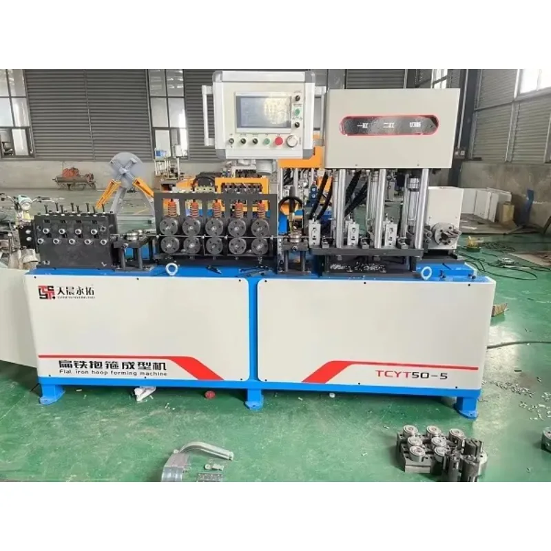 2026 New type flat iron hoop-making machine Automatic Pipe Clamp Machine Pipe clamp forming machine