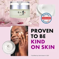 Crème de soin coréenne raffermissante au collagène 50g : hydratation profonde, réduit les ridules, crème anti-âge et éclaircissante pour le visage 6