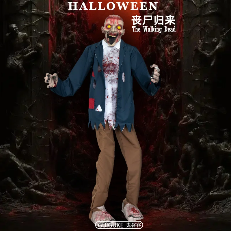 

Электрический механический орнамент на Хэллоуин, дом с привидениями, индукционная комната для секретной комнаты, 2 м, декоративный реквизит для вперед и отклонения