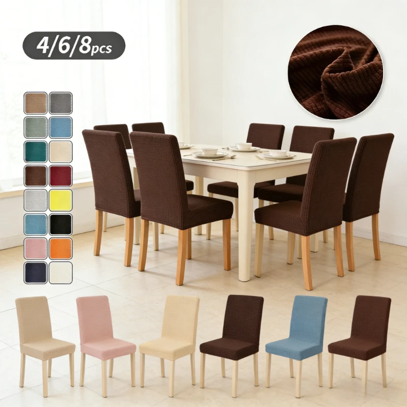 Jacquard Fabric Chair Covers Washable Spandex for Dining Room Kitchen Chair Protector Pure Color Elastic Chair Slipcover 2026