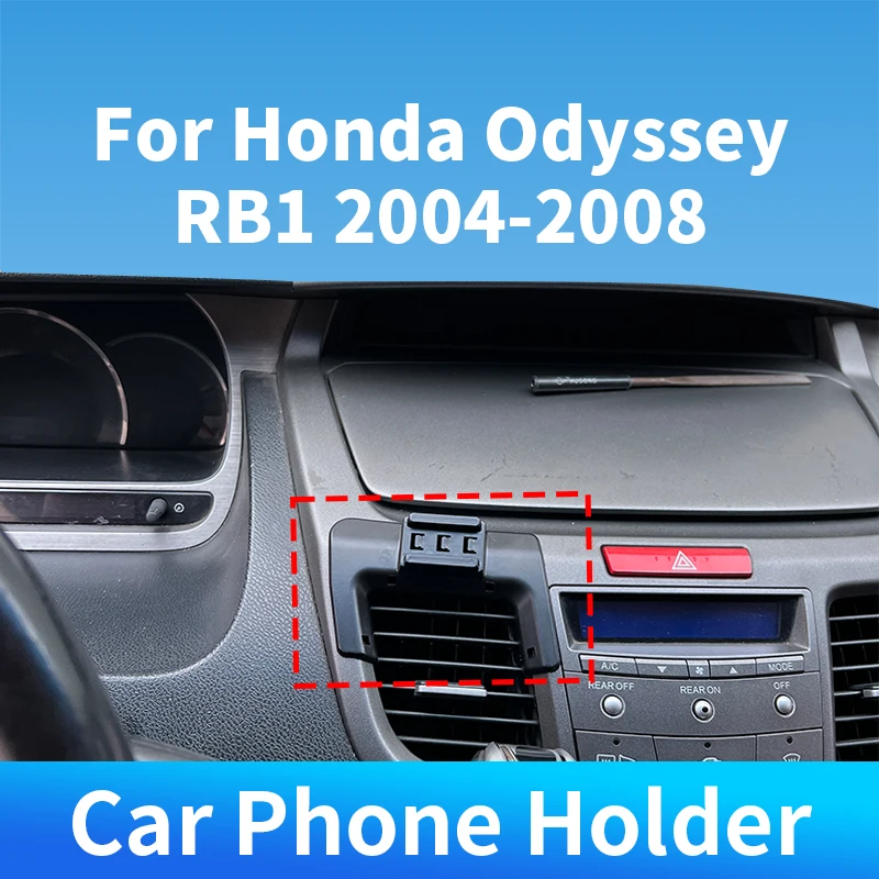 

For Honda Odyssey RB1 2004-2008 Car Phone Holder Special Fixed Wireless Charger Gravity For Car Auto Interior Accessories