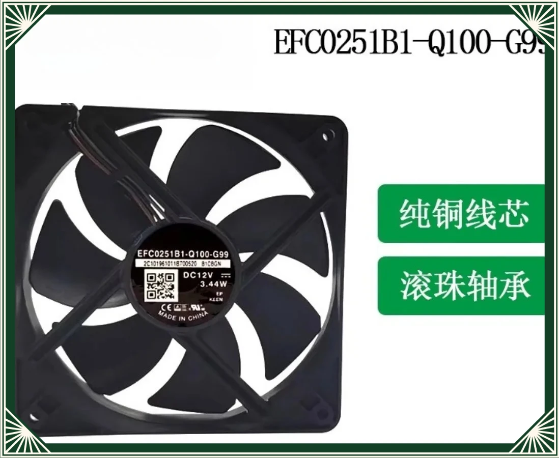 EFC0251B1-Q100-G99 DC12V 3.44W 12025 12CM Ventilador de refrigeración con doble rodamiento de bolas para SUNON