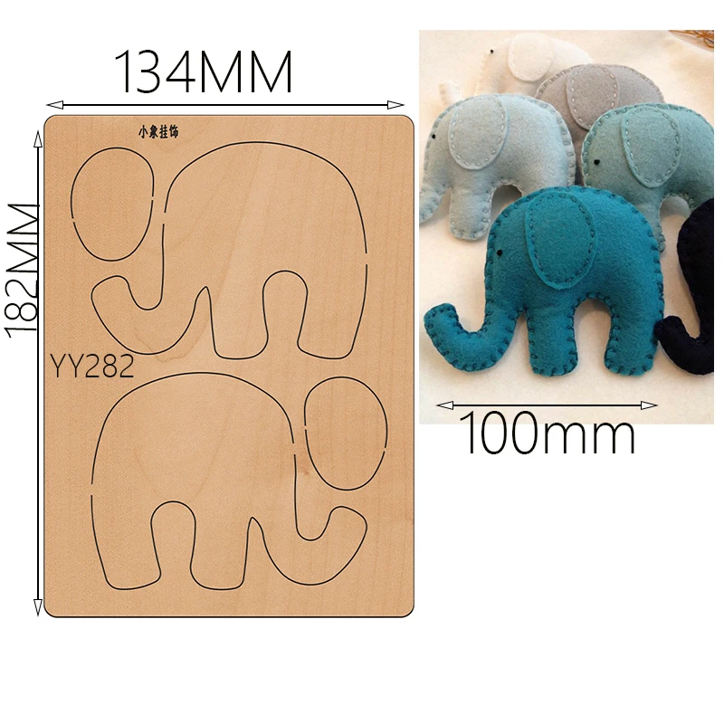 JK -Wooden Die Cutting Die Elephant Knife Die Compatible With Most Manual Die Cutting On The MarketYY282