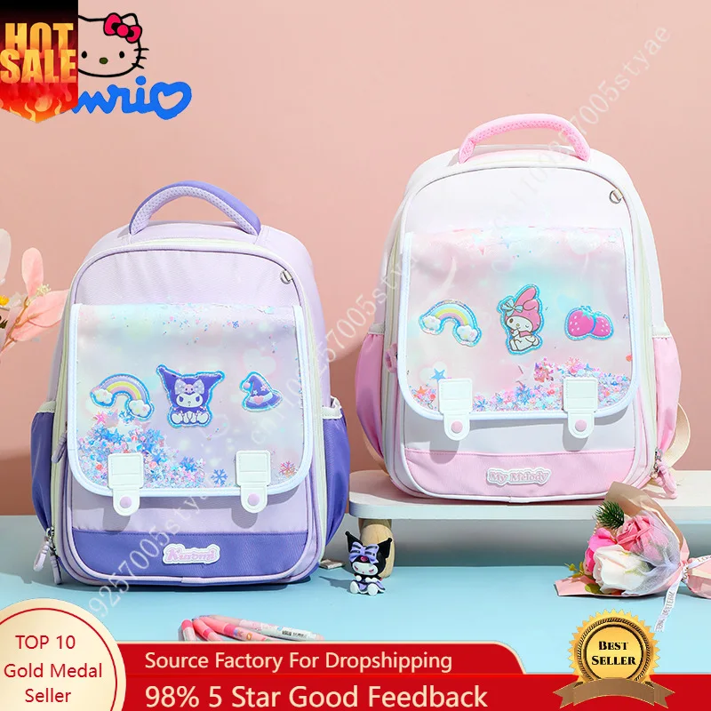 

Новый оригинальный школьный рюкзак Sanrio для учеников начальных классов, легкий, с двумя лямками, с изображением Куроми