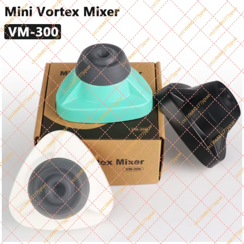 10000RPM Mini Vortex Mixer, Fast Electric Liquid Shaker for Paint & Nail Polish