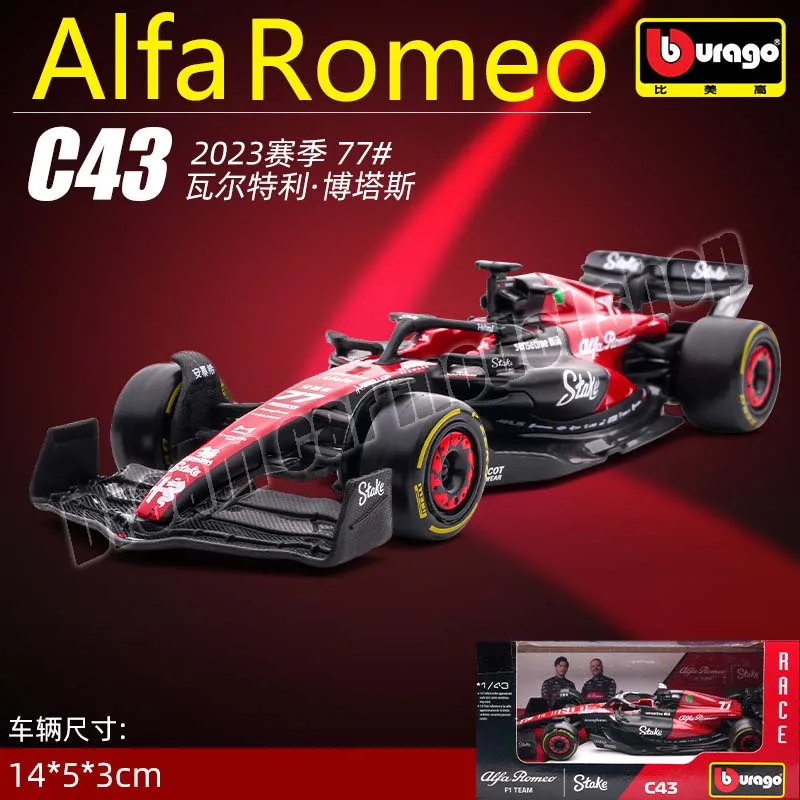 Bburago 1:43 2023 stagione F1 Formula modello di auto Mclaren MC160 4 # Benz W14E 44 # Ferrari SF23 16 # giocattoli da corsa pressofuso da collezione