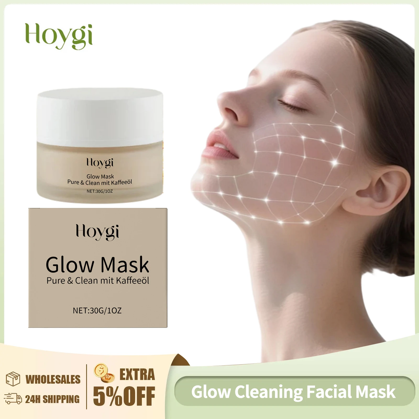 

H​OYGI Glow Facial Mask with Coffee Seed Oil Even Skin Tone Improve Dullness Relieve Dryness Nourishing Tender Brighten Skin Ca