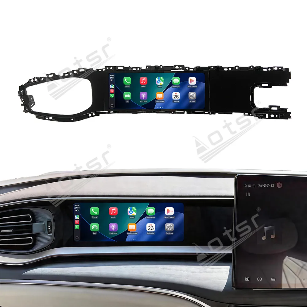 10.25 Inch Copilot Entertainment Screen For BYD Denza D9 2022-2026 LHD RHD Passenger Seat Monitor GPS Navigation CarPlay DSP 4G