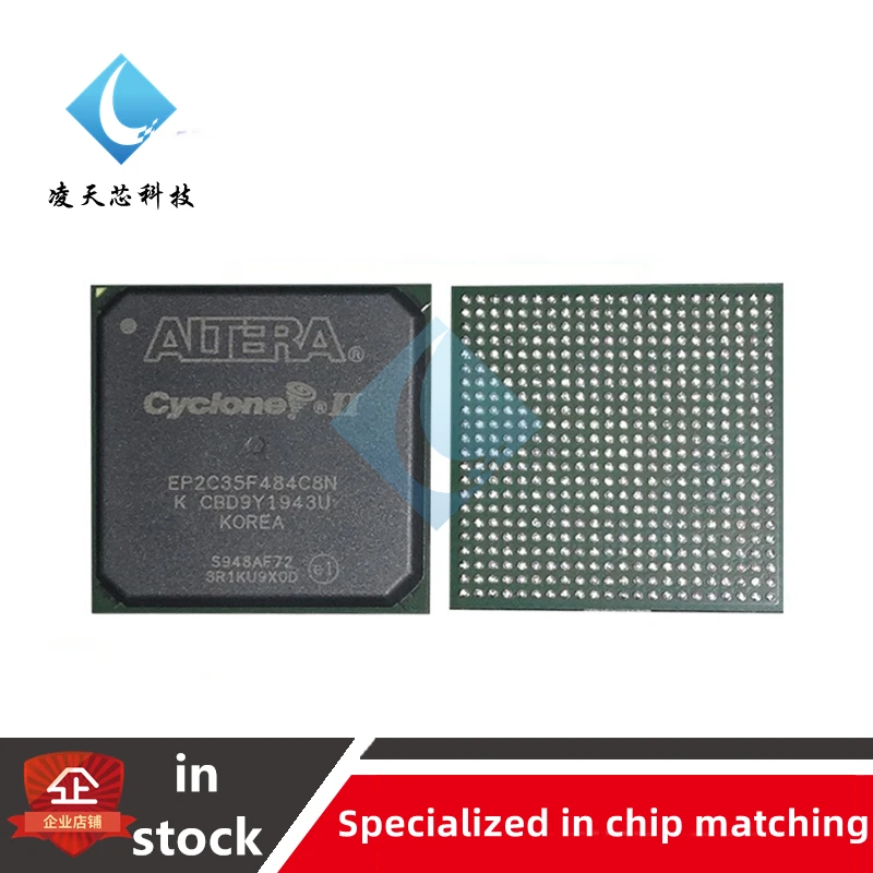 1PCS EP2C35F484C7N EP2C35F484C8N EP2C35F484 EP2C35F484I7N EP2C35F484I8N