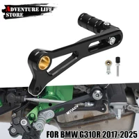 Palanca de cambios plegable ajustable para motocicleta, palanca de embrague de cambio rápido, varilla de palanca de cambios para BMW G310R 2017-2025 G310 R G 310R 310 R