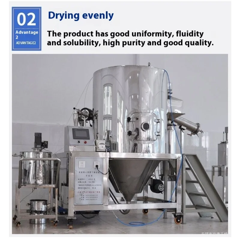 

Ollital Laboratory Chemical Liquid Chemical Powder Spray Dryer Lab Scale Industrial Spray Dryer Machine Milk Powder Making Machi