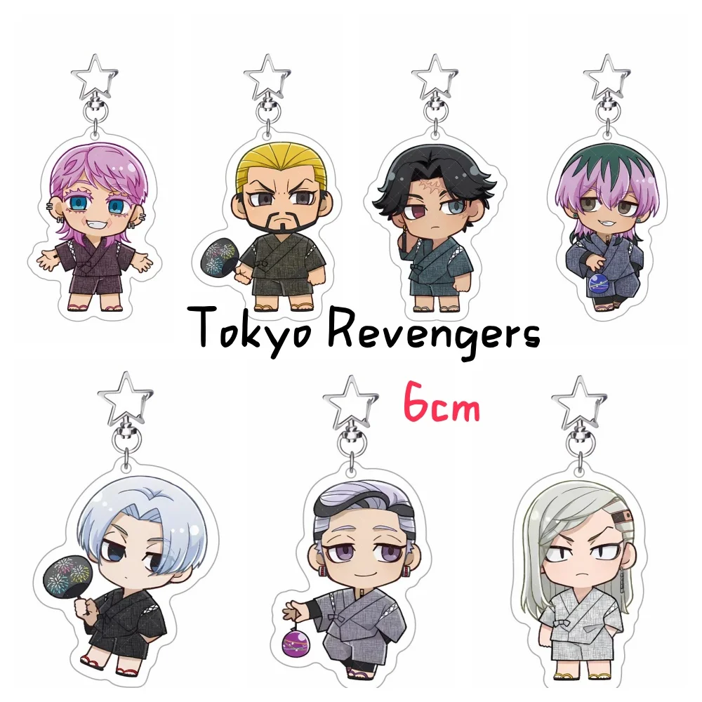 Tokyo Revengers Anime Mikey Draken 6cm Acrylic Keychain Star Hook Bag Pendant Halloween Christmas Gifts for Fans