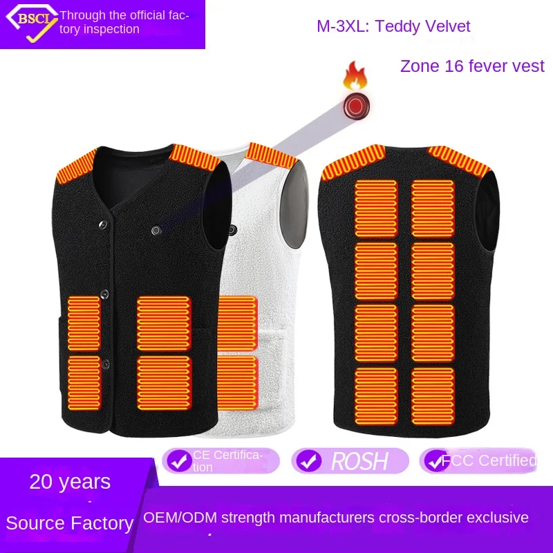 

Winter Fleece-lined Warm Heating Vest Electric Heating Cotton Vest for MenVCollar Waistcoat Smart Self-Heating Vest