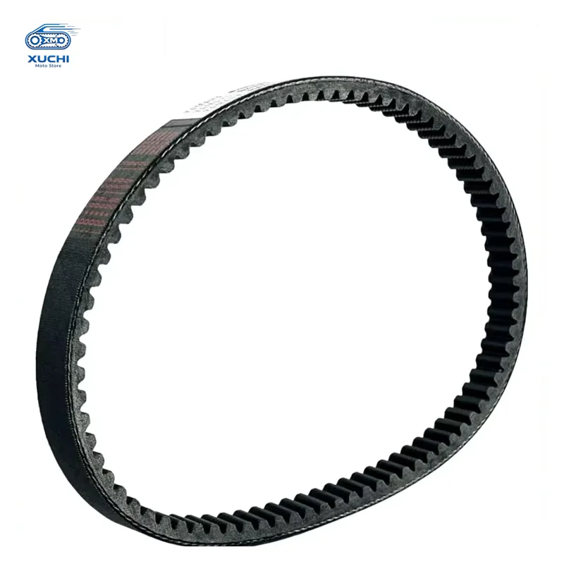 2JS‑E7641‑00 V‑Belt Motorcycle Drive Belt For Zuma 125 BWS125 CYGNUS X Scooter Engine Replacement Belt