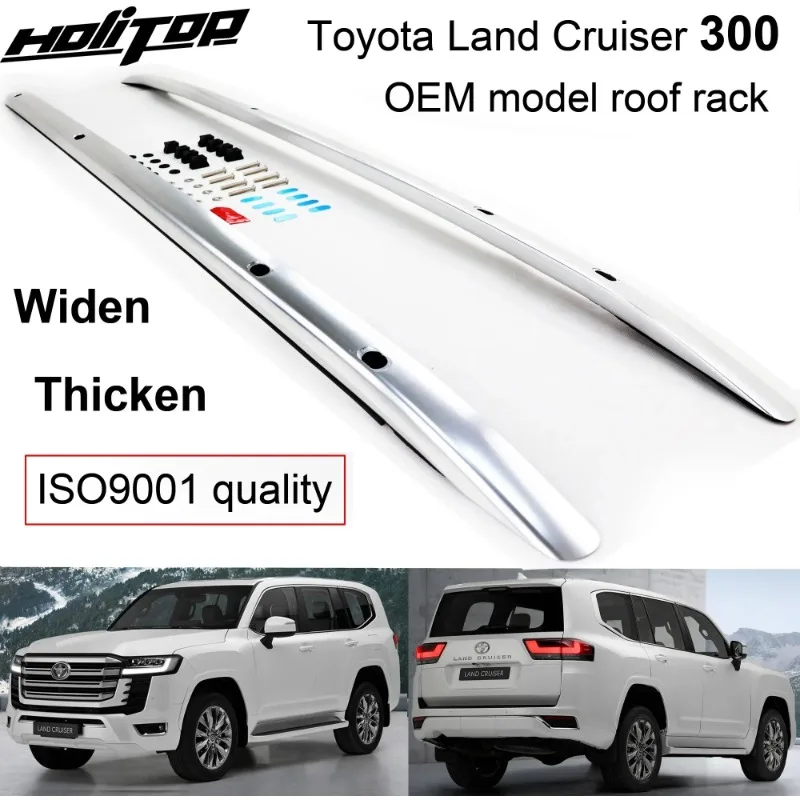 Thicken Roof Rack Roof Rail Bar for Toyo Land Cruiser LC300 300,2022 2023 2024+,original Model,100% Widen & Thicken,load 300kg