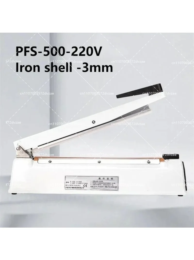 3mm 500 Type Household Iron Shell Hand Pressure Sealing Machine 8-speed Adjustable Film Sealing Machine