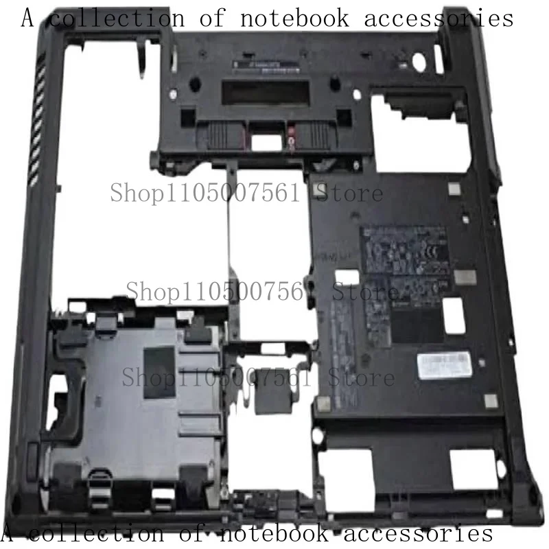 Нижний корпус для ноутбука HP EliteBook 8470P — 685997-001 Нижний корпус для ноутбука HP EliteBook 8470P — 685997-001