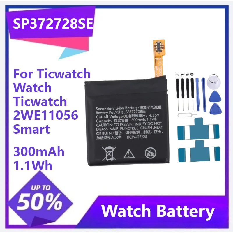 

New SP492929SI SP372728SE SP452929SF SP492929SI Battery For Ticwatch Kids 1 2 C2 Pro 3 WE11056 WG11066 4G 46mm