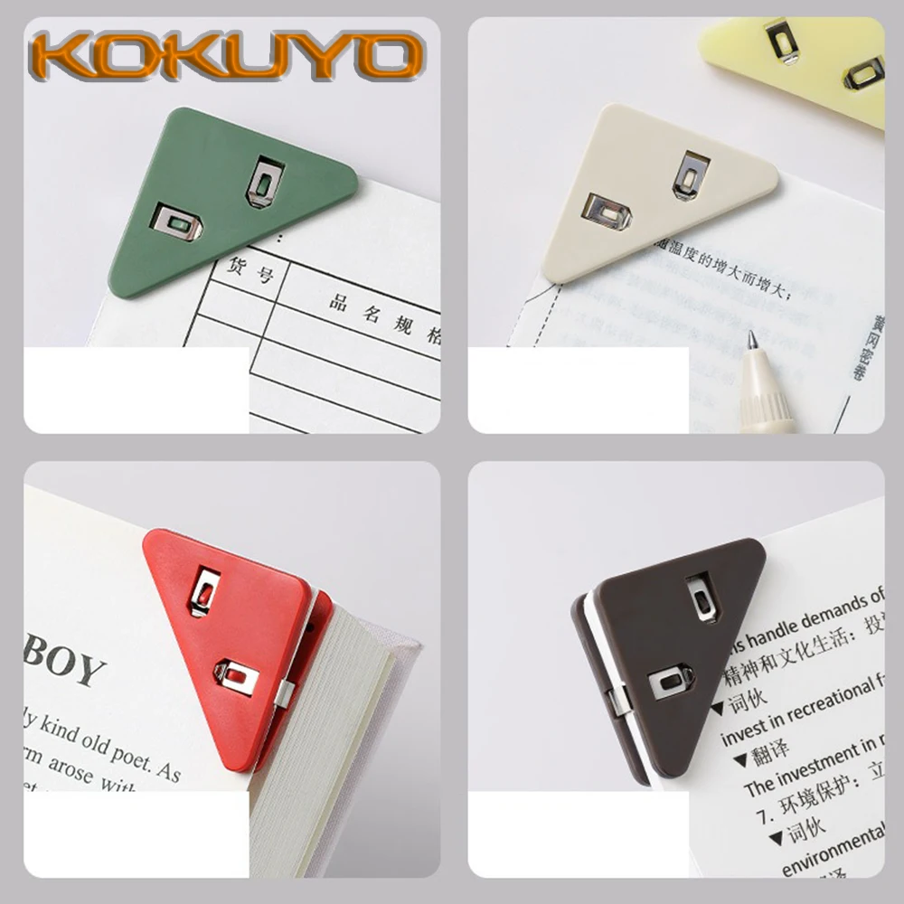 4PCS Japan Kokuyo Triangle Edge Clip 90 ° Clip Office Document Storage Ticket Clip Stationery Notes Tabs Index Office Supplies