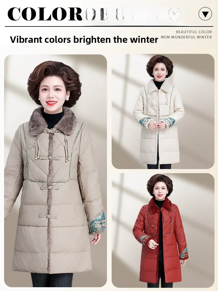 新しい中国製スレモムダウンジャケット秋冬アウター2024新作中高年女性用レザーコートワフリーコットン