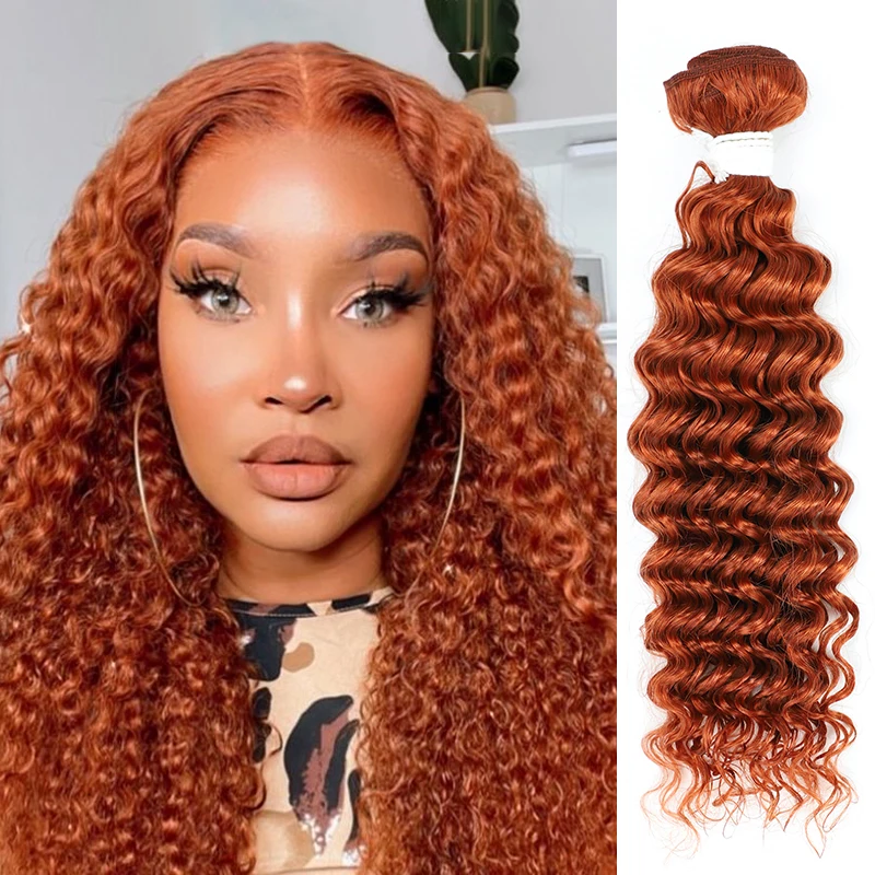 Deep Wave Human Hair Bundles 350 Orange Ginger Colored Human Hair Weave Bundles Brazilian Remy Hair Bundle Deals 1/3/4 PCS SOKU