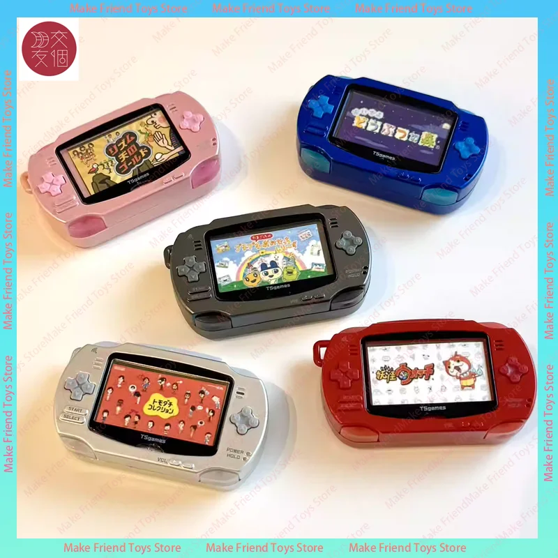 Authentic Japanese Toys Gashapon Mini Voice Recorder Keychain Retro Handheld Recording Toy Model Collectible Capsule Toy