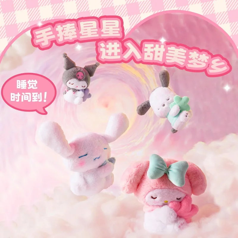 

Мягкая игрушка-кукла Куроми из серии Kawaii Sanrio Sweet Sleep: милая мультяшная аниме-игрушка, мягкий и уютный компаньон для фанатов Sanrio